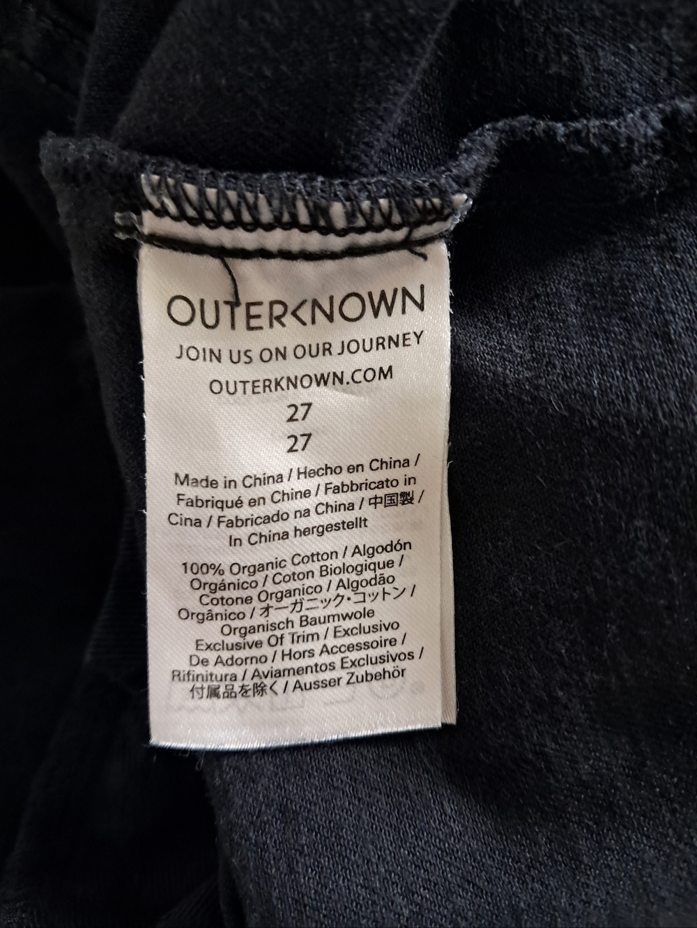 Outerknown Field Pant High Rise Wide Leg - Picture 7 of 8